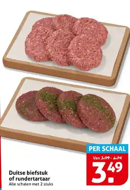 Hoogvliet Duitse biefstuk of rundertartaar aanbieding