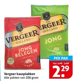 Hoogvliet Vergeer kaasplakken aanbieding