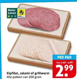 Hoogvliet Kipfilet, salami of grillworst aanbieding