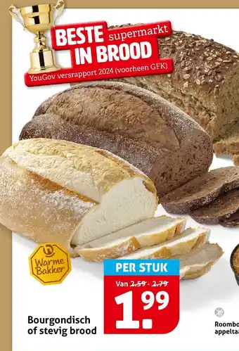 Hoogvliet Bourgondisch of stevig brood aanbieding