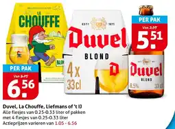 Hoogvliet Duvel, La Chouffe, Liefmans of 't IJ aanbieding