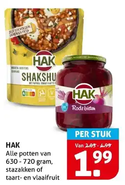Hoogvliet HAK aanbieding