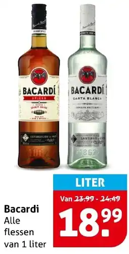 Hoogvliet Bacardi Alle flessen aanbieding