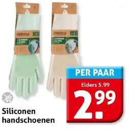 Hoogvliet Siliconen handschoenen aanbieding
