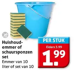 Hoogvliet Huishoud emmer of schuursponzen set aanbieding