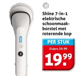 Hoogvliet Shine 7 in 1 elektrische schoonmaak borstel met roterende kop aanbieding