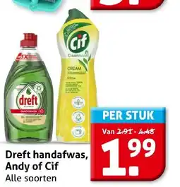 Hoogvliet Dreft handafwas, Andy of Cif aanbieding