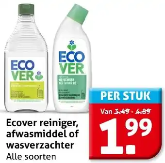 Hoogvliet Ecover reiniger, afwasmiddel of wasverzachter aanbieding