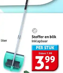 Hoogvliet Stoffer en blik Inklapbaar aanbieding