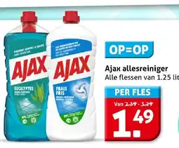 Hoogvliet Ajax allesreiniger aanbieding