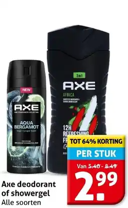 Hoogvliet Axe deodorant of showergel aanbieding