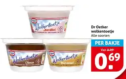 Hoogvliet Dr Oetker wolkentoetje aanbieding