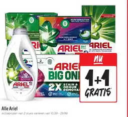 Jumbo Alle Ariel aanbieding