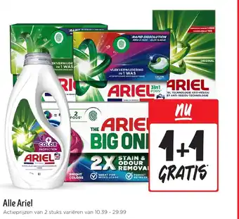 Jumbo Alle Ariel aanbieding