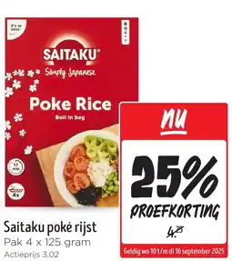 Jumbo Saitaku poké rijst aanbieding
