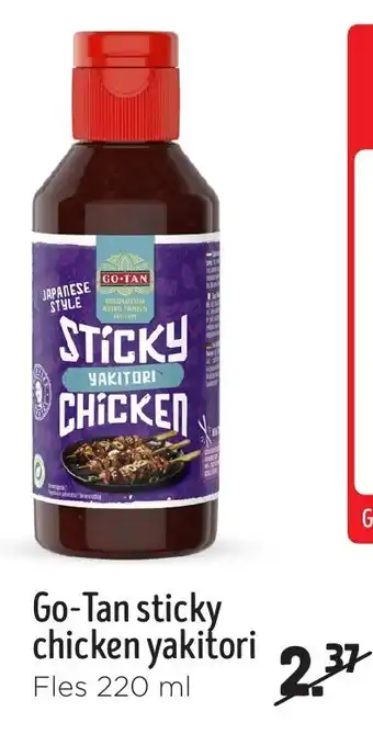 Jumbo Go-Tan sticky chicken yakitori aanbieding