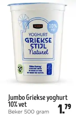 Jumbo Jumbo Griekse yoghurt 10% vet aanbieding