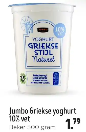 Jumbo Jumbo Griekse yoghurt 10% vet aanbieding