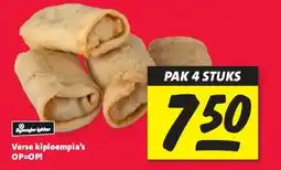 Nettorama Verse kiploempia's aanbieding