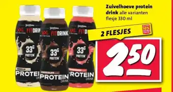 Nettorama Zuivelhoeve protein drink aanbieding