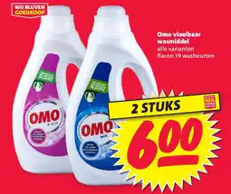 Nettorama Omo vloeibaar wasmiddel aanbieding