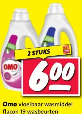 Nettorama Omo aanbieding