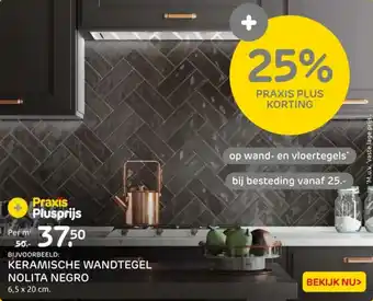 Praxis Keramische wandtegel nolita negro aanbieding
