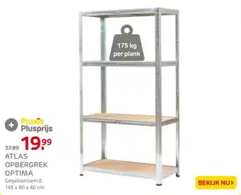 Praxis Atlas opbergrek optima aanbieding