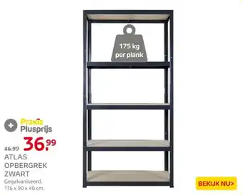 Praxis Atlas opbergrek zwart aanbieding