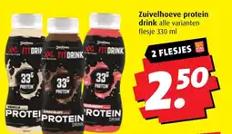 Boni Zuivelhoeve protein drink aanbieding