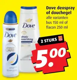 Boni Dove deospray of douchegel aanbieding