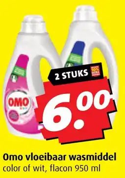 Boni Omo vloeibaar wasmiddel aanbieding