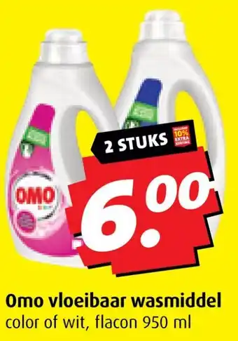 Boni Omo vloeibaar wasmiddel aanbieding