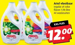 Boni Ariel vloeibaar aanbieding