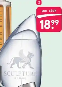 Etos Nikos Sculpture aanbieding