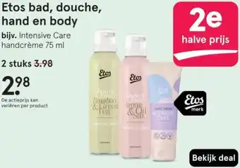 Etos Etos bad, douche, hand en body aanbieding