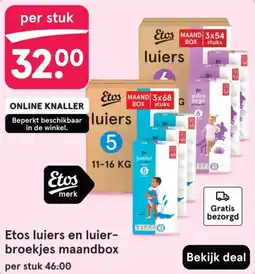 Etos Etos luiers en luierbroekjes maandbox aanbieding