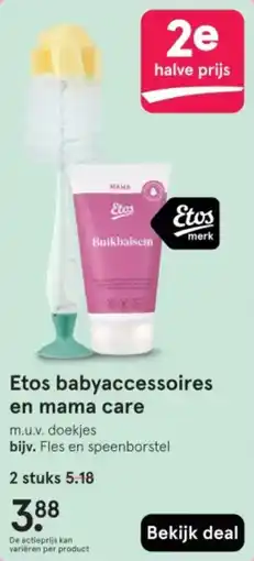 Etos Etos babyaccessoires en mama care aanbieding