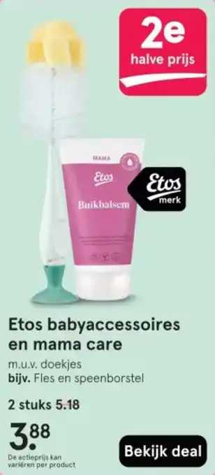 Etos Etos babyaccessoires en mama care aanbieding