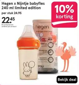 Etos Hegen x Nijntje babyfles limited edition aanbieding