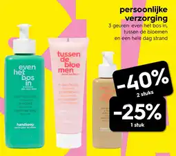HEMA Persoonlijke verzorging aanbieding