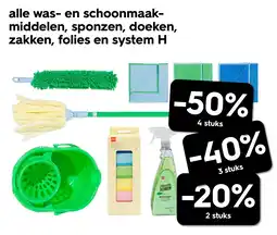 HEMA Alle was en schoonmaakmiddelen, sponzen, doeken, zakken, folies en system H aanbieding