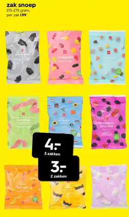 HEMA Zak snoep aanbieding