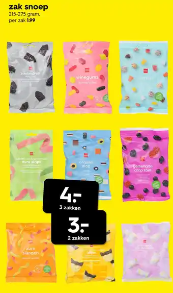 HEMA Zak snoep aanbieding