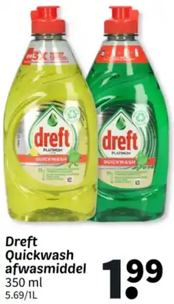 Wibra Dreft Quickwash afwasmiddel aanbieding
