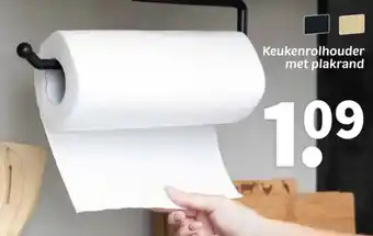 Wibra Keukenrolhouder met plakrand aanbieding
