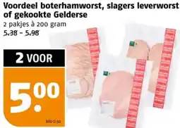 Poiesz Voordeel boterhamworst, slagers leverworst of gekookte Gelderse aanbieding
