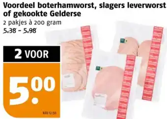 Poiesz Voordeel boterhamworst, slagers leverworst of gekookte Gelderse aanbieding