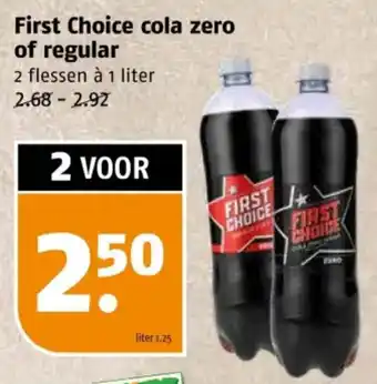 Poiesz First Choice cola zero of regular aanbieding