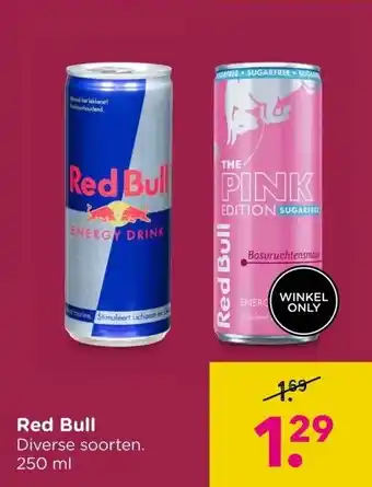 Xenos Red Bull aanbieding